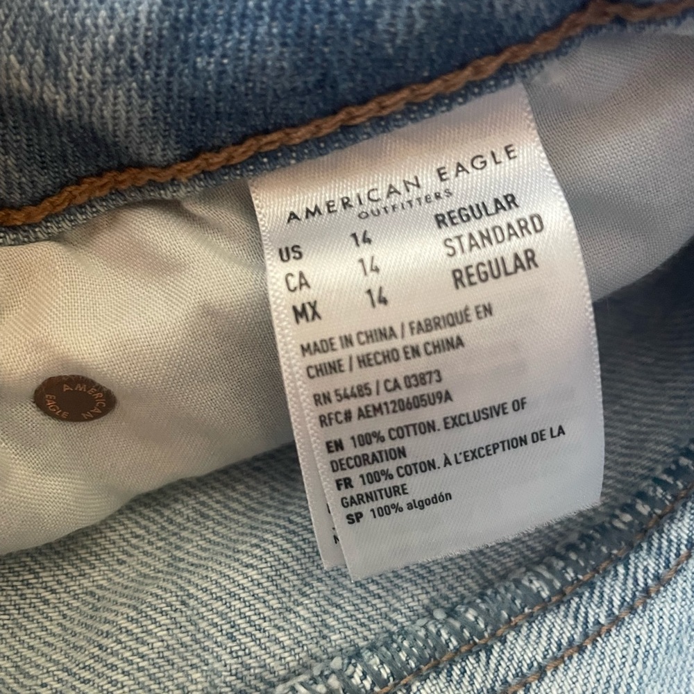 American Eagle jeans (90’s Straight)
